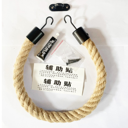 New punch-free iron hook hemp rope paper towel holder kitchen bedroom wall hanging paper roll holder toilet paper holder