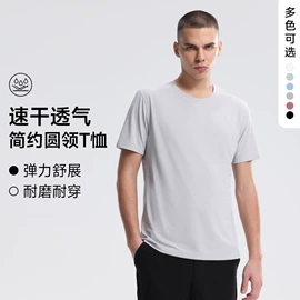 瑜伽服;健身服;运动内衣