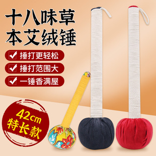 �����N��ζ�ݱ����}���q��Ħ�N�İ�̓�N���ô���ͨ�i���N���Ĵ��N