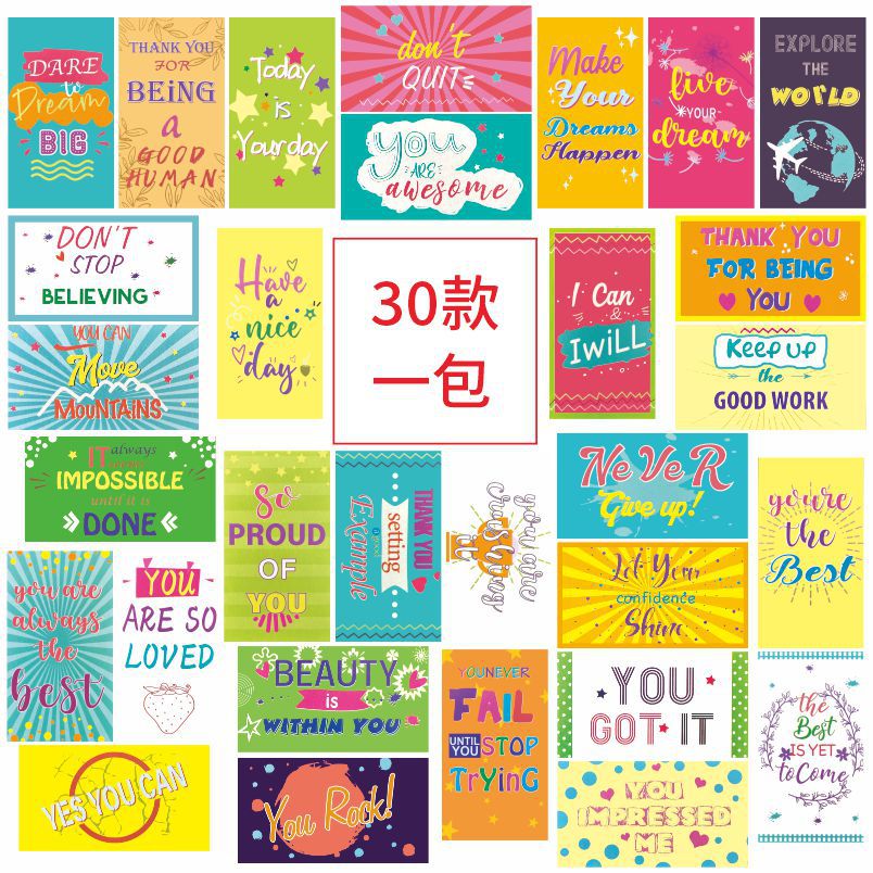 신선한 스타일(팩당 30가지 스타일)