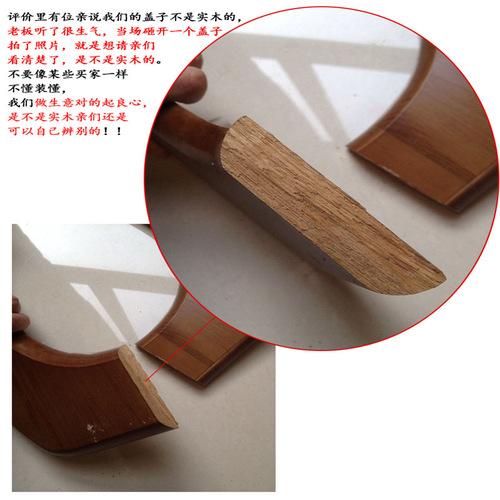 UG73 pure solid wood toilet seat thickened and durable old-fashioned head toilet new bamboo seat toilet board OVU type