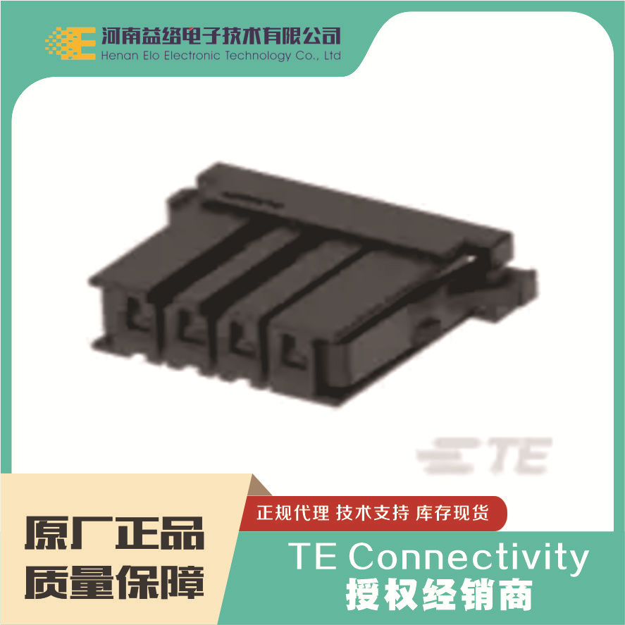 TE/̩�� PCB������ 1-178128-4 �ֻ�����