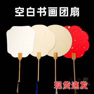 �հ׈F��diy�ֹ��p��Ӻ���������L���ӕ����L���������������l