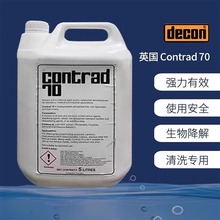 DeconӢϿContrad70|ϴҺʽx|Vitoؐ81911
