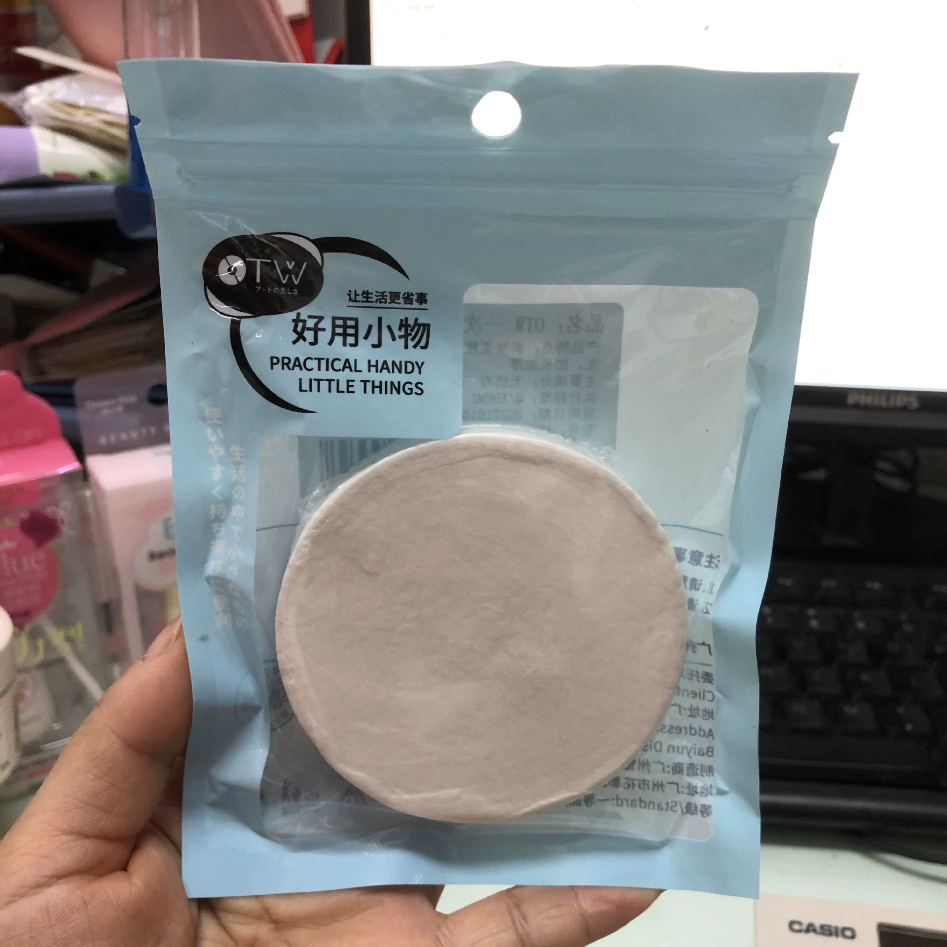 Disposable long soft bath towel non-woven cloth, increased thickness, 100cm