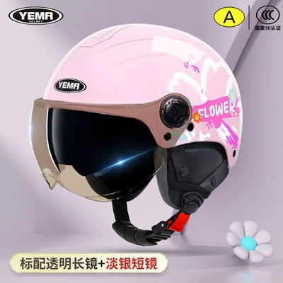 Motosiklet kaskı (dəbilqə): Mustang Helmet for Electric Vehicles, Women's - four-seasons-cherry-pink-flowers-light-silver-short-mirror-one-size-fits-all