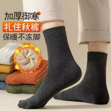 ���������ﶬ��Ͳ����޼Ӻ�ëȦë���ඬ�������ౣů�ٴ�ೱ