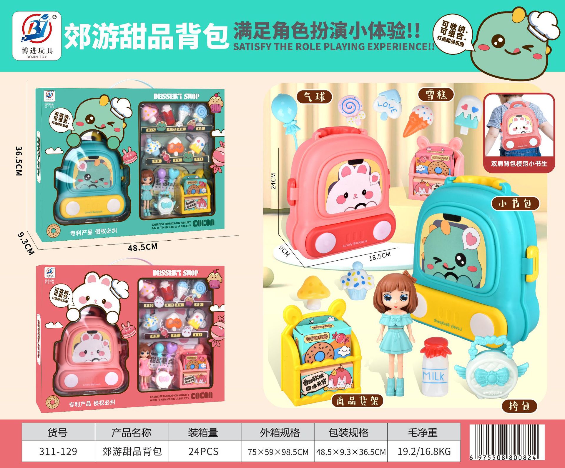 cfad1d1c7578767afe838c307a8643