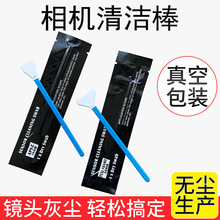 �֙C��X��Ļ���ð����CCCD���������o��坍����Ļ�坍�޺�