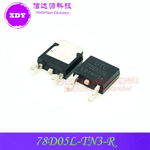 78D05L-TN3-R 78D05L TO252-2 ���Է����� ȫ��ԭ�b