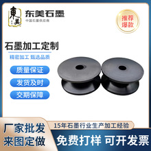 批发加工电解矩形石墨块高纯石墨棒来图来样定制高纯度石墨电极
