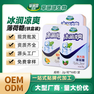 ��ɺ�������ɭ�F���b���y���ִ��۟����˱���ˬ��ˮ���Ǳ�����