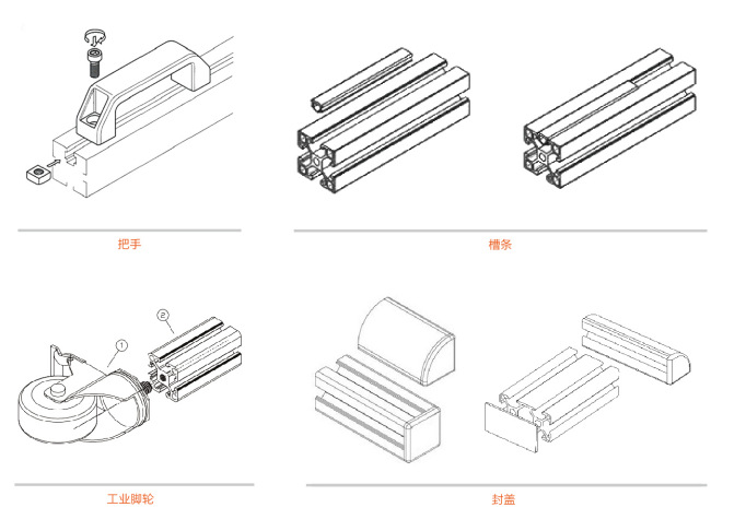 QQ图片20230630143744