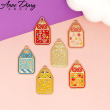 �p����L��������DIY�Ʒ���ף���Z����耳׿ے���Ͻ���͵���