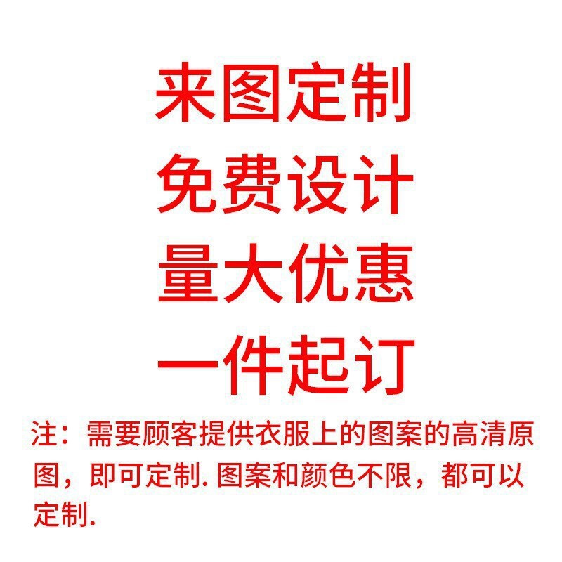 国境を越えた対外貿易卸売りの人気トレンド韓国版新型秋冬長袖砕花シャツ男性カジュアルプリントシャツ|undefined