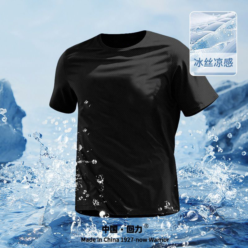 Secado rápido y transpirable mallas de manga corta de verano explosivo camiseta de hielo para hombres de gimnasio camiseta de manga corta al aire libre