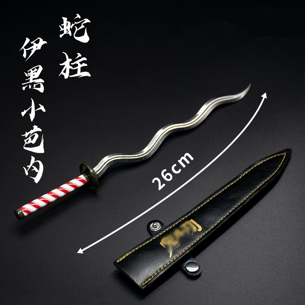 Демон Slayer Аниме 26 см Ridge Blade of the Blade of the Knife Weapon Tanjiro Моя жена хорошо владеет рукоделием оружия