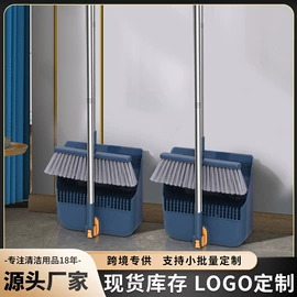 拖把、拖布桶;平板拖把;扫把、簸箕