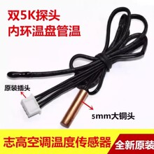 �m��־�߿��{�ضȂ����� ��C�����҃ȭh��5K�ܜ�5K �ҜظБ�̽�^