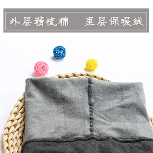 220g���q�ӽq�Ӻ���ѝ�m �ﶬ��צëŮʿһ�wѝ���Bѝ�m����12