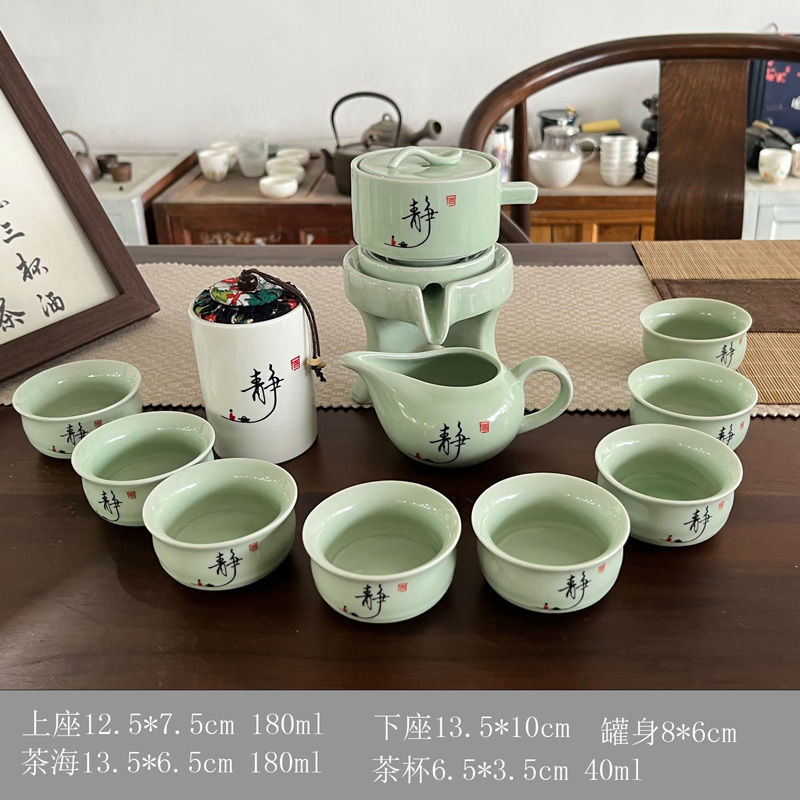 청록색 정적 문자 자동 차 세트 8컵 + 캔