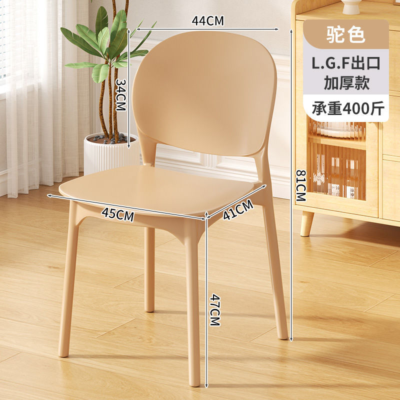 밀크카멜 [L.G.F.PP 업그레이드 수출모델] 순중량 3.5kg