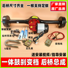 �綯���ֳ���ɲ�����ܳ�  160һ��Ӵֱ䵵����ǿ�� ��������
