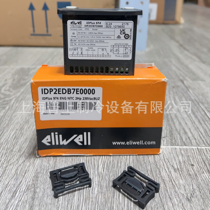 Original eliwell temperature controller IC912 12-24V IDPLUS974 ID974 ICPlus915