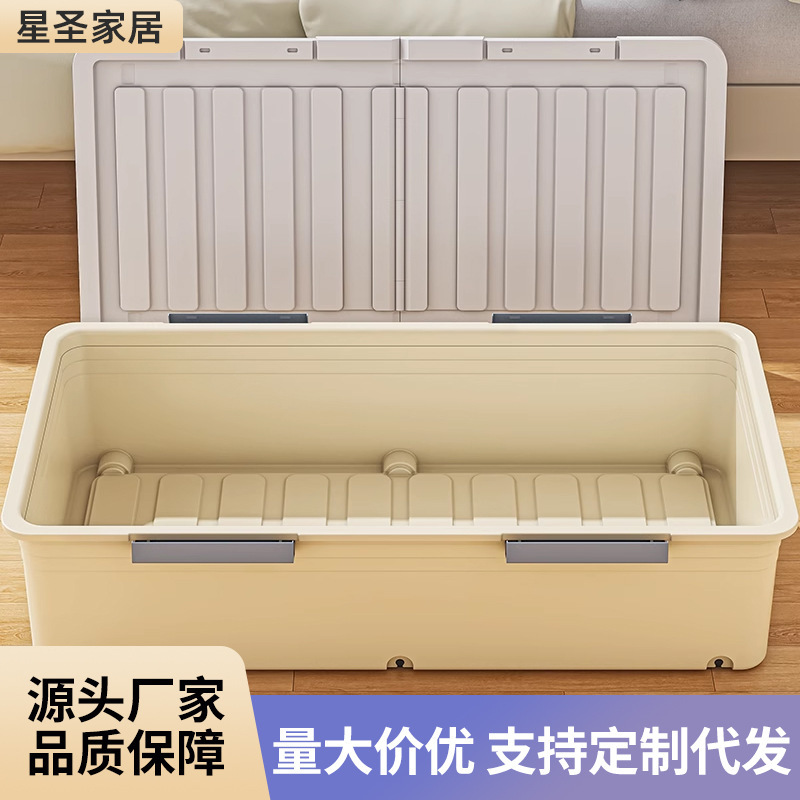 ベッド下収納ボックス家庭用引き出し式大容量収納ボックス蓋付き衣類キルト取り外し可能な両開き収納ボックス|undefined