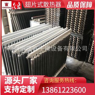 �S�ҹ������I��Ƭ��ɢ���� ��Ƭʽ�Q���� ��s�����ӟṤ�Iɢ����