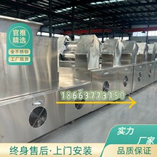 �¿�ȫ�Ԅ���ը�����a�� Ͱ�b��ʳ���O�� �������a������C��