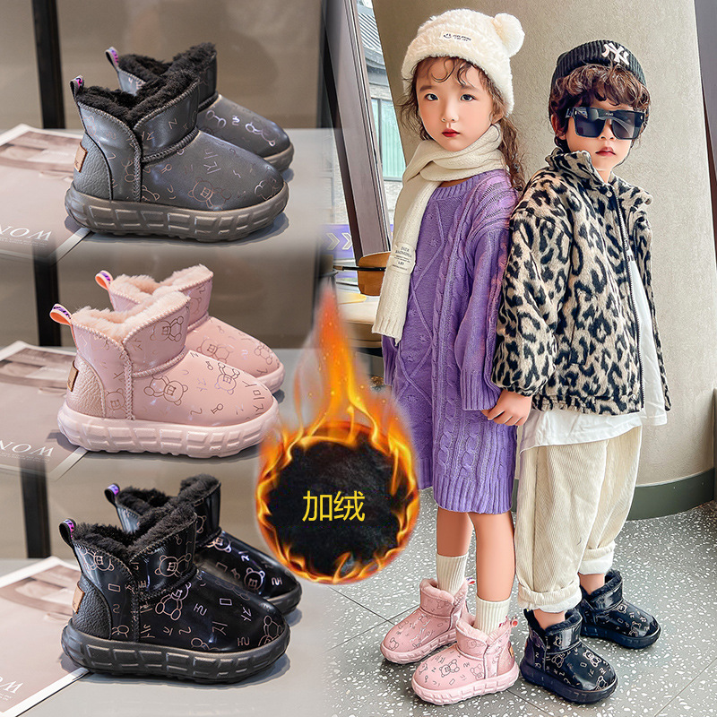 Botas de nieve de invierno de niñas más vello grueso 2024 nuevos zapatos de algodón calientes para niños botas de algodón impermeables