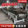 链板式鳞板大块物料输送机