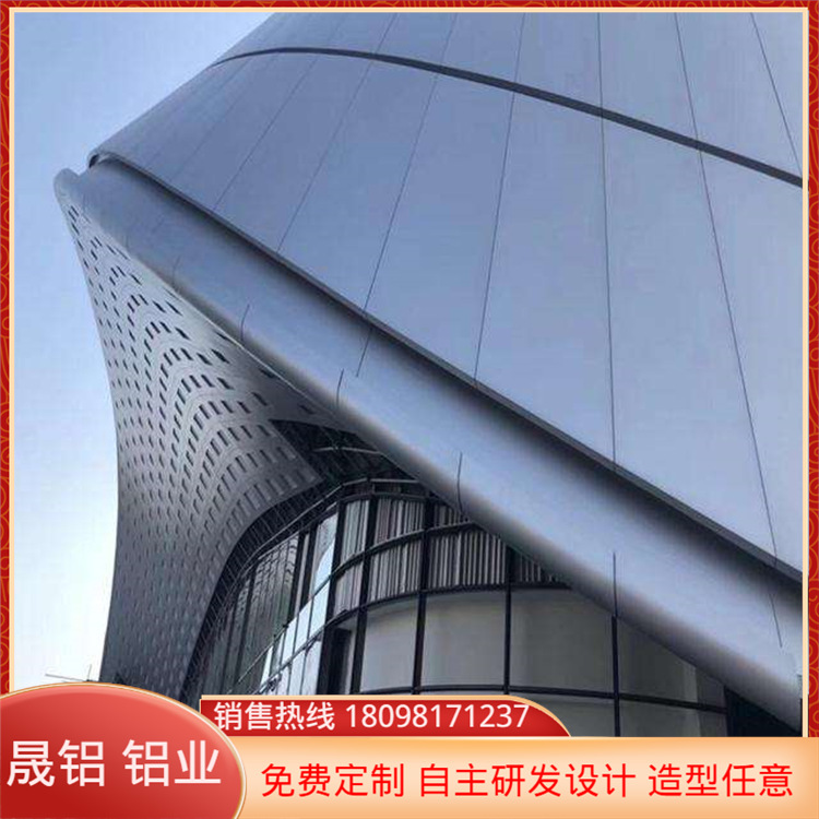 铝单板厂家直供300*300外墙铝单板  勾搭铝板 铝合金幕墙