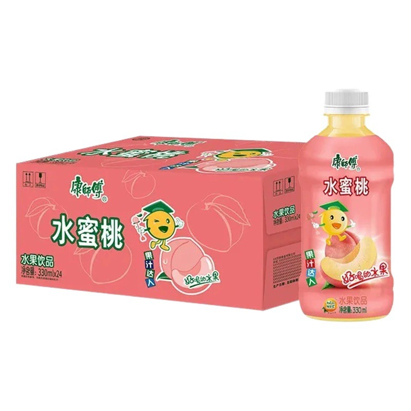 Мастер Кан Ледяной Черный Чай Большой Оптом Мини Маленькая Бутылка Упаковка Весь Футляр ледяного сахара Сидней Жасмин Медовый Чай Фруктовый напиток