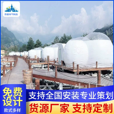 Bubble House Outdoor Camping – Çadırlar