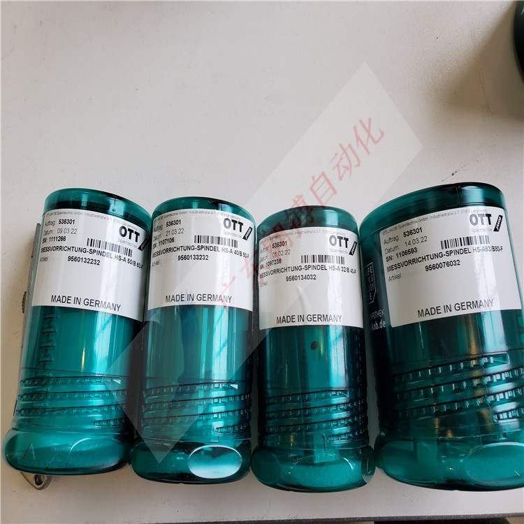 德国 OTT-JAKOB  HSK主轴量规  95.601.322.3.2/9560132232