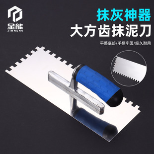 ���X���P�Ĩ�൶Ĩ�൶�������z�ֱ������߹��N�ɴuʩ������