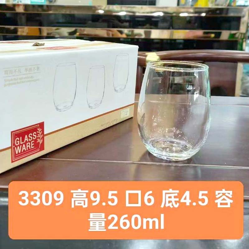 Taza de mojito, taza de leche, taza de jugo de fría, taza de té resistente a altas temperaturas, taza de enjuague bucal, taza de mousse, taza de agua de huevo