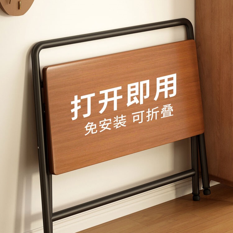 Foldable Desk Computer Table Student Home Study Writing Desk Simple Office Solid Wood Adjustable Bedside Small Table