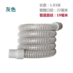 ��˯�������Cͨ���·���Ӽ��ú����Cͨ�����1.8m*22mm ԭ�b��·