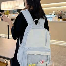 痛包书包蓝色初中生小学生女高颜值大容量可放小卡带透明层双肩包