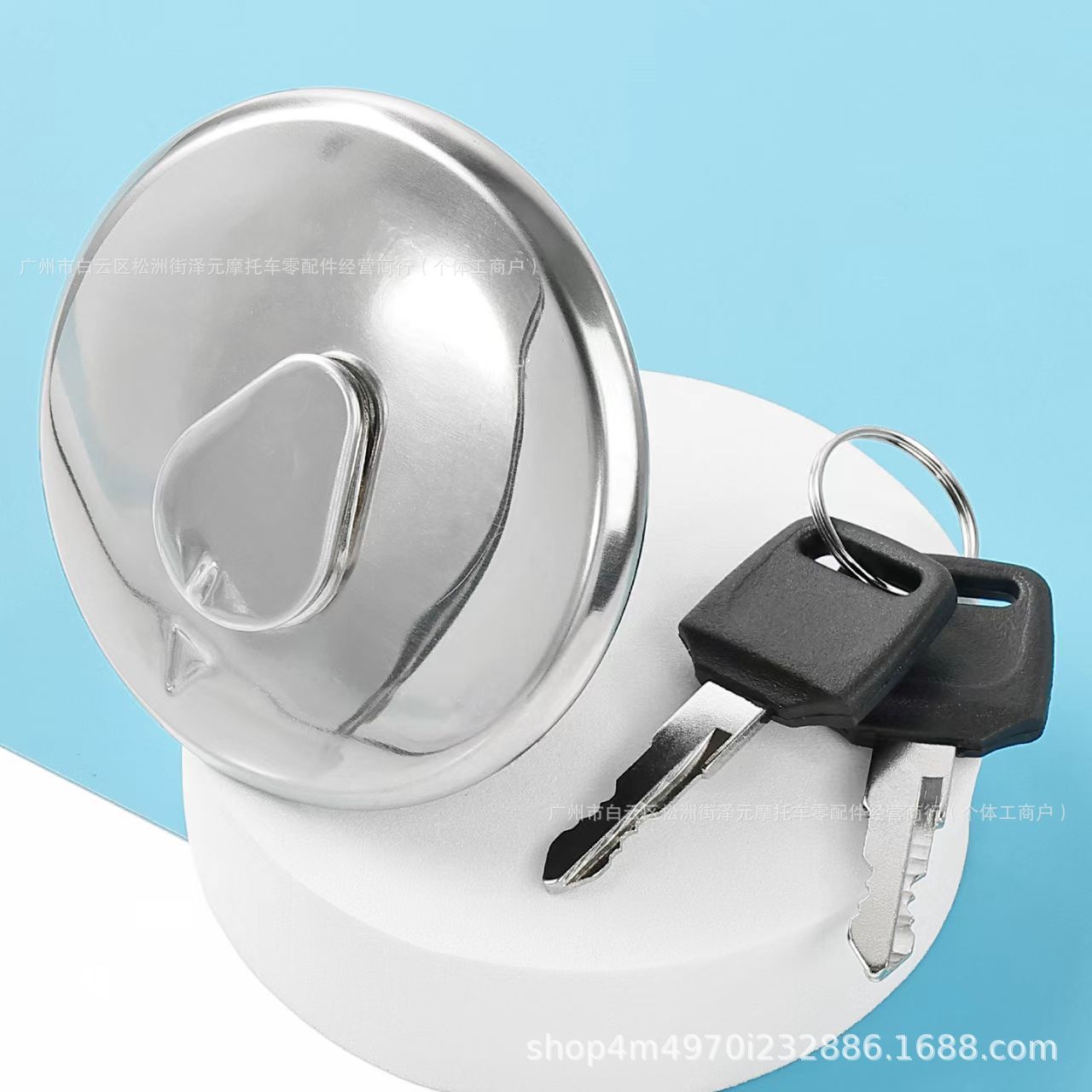 The Fuel Tank Lock Cover Is Suitable for Prince Gn125 National Standard Ii Fuel Cap Hj125-8C Protective Cover Gn125 Fuel Cap