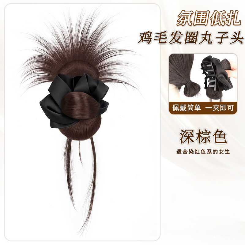 许昌假发丸子头抓夹假发发圈花苞头自然蓬松氛围感盘发低扎假发包|undefined