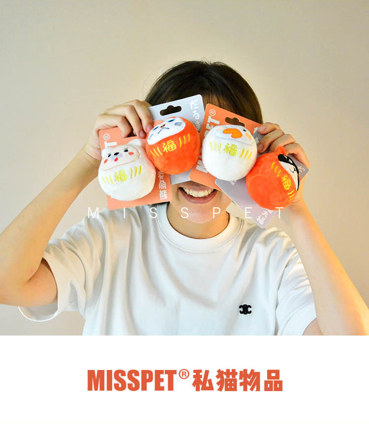 T062-MISSPET-猫咪玩具-达摩大福_03.jpg