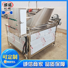 Lζ偰Ƭը Pˮը ȫԄӻըO