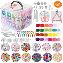 DIY��Ʒ�����װ��ͯ�����ĸ�����������Ʒ����4655pcs��װ