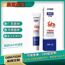 �S��ֱ�N��ɣ���u�a�ڼ�Ƥ�o�������w�o�����b���w���ÉTĨ���z