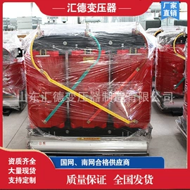 电力变压器;配电变压器;干式变压器