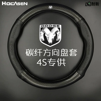 Steering wheel: New Coolway Coolbo, Men's and Women's